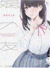 鬼灭之刃 动画 日本电影经典